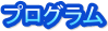 ^Wv͂NbNĂB
